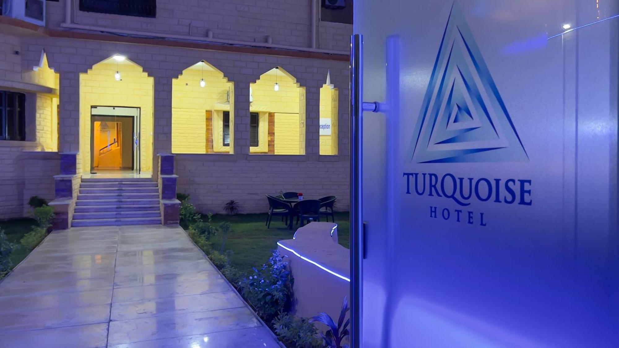 Turquoise Pyramids Gate Hotel City Centre Kafrat al Jabal Екстер'єр фото