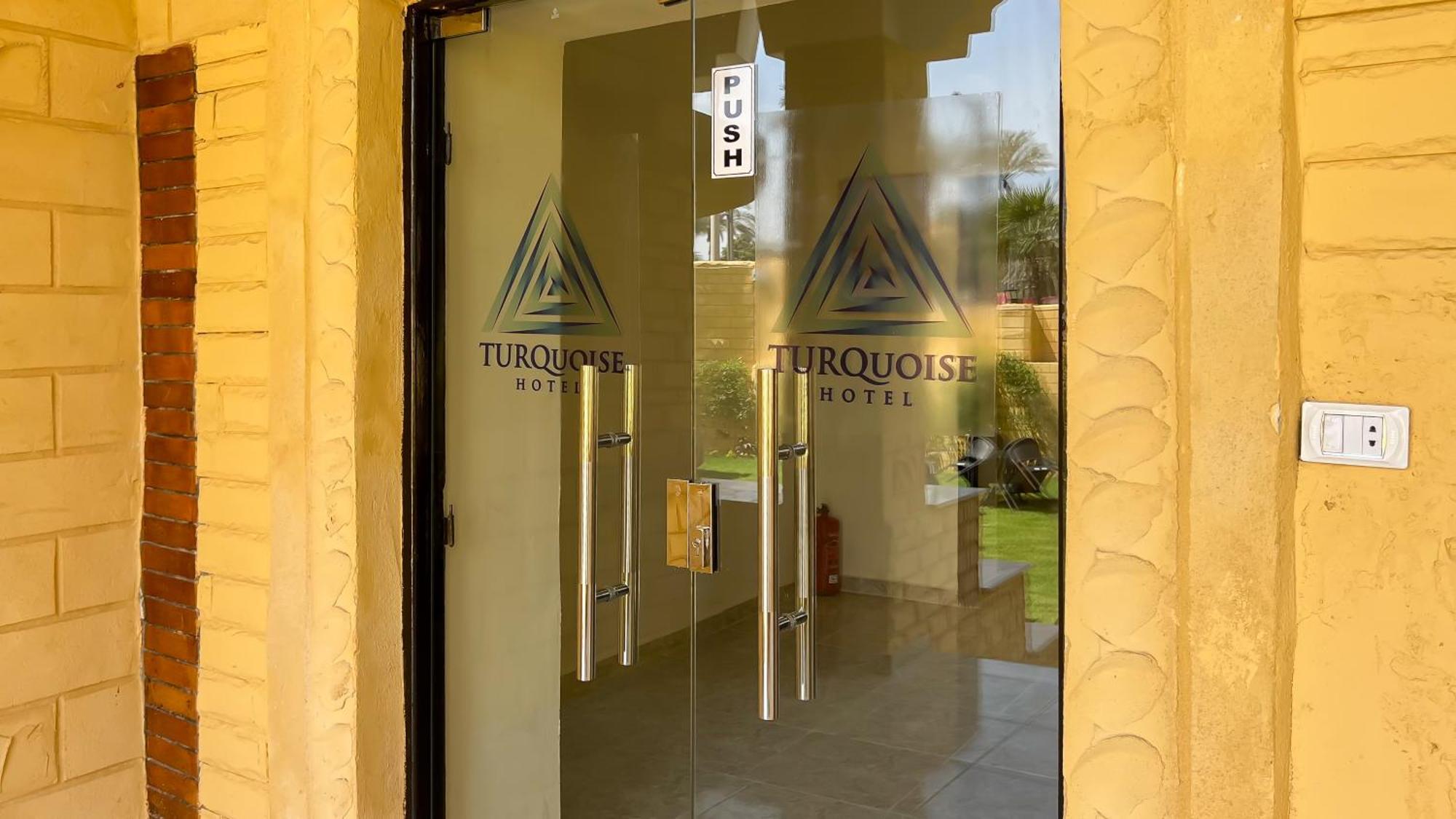 Turquoise Pyramids Gate Hotel City Centre Kafrat al Jabal Екстер'єр фото